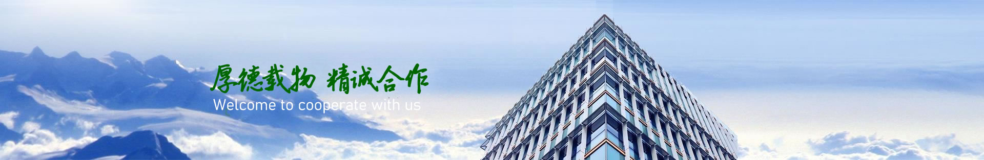 罡۲